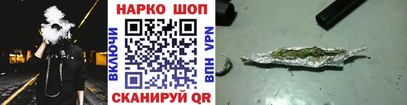 Купить Яблоновский КОКАИН Меф Alpha PVP ГАШ