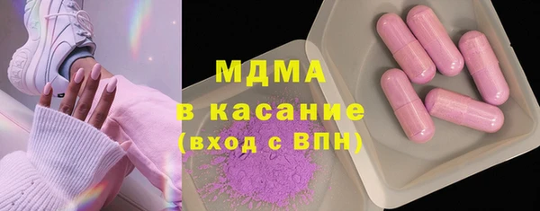 мдпв Медвежьегорск