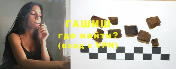 амфетамин Абинск