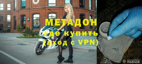 mdpv Абдулино