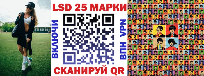 MEGA   Яблоновский  сайты даркнета клад  Марки N-bome 1,5мг 